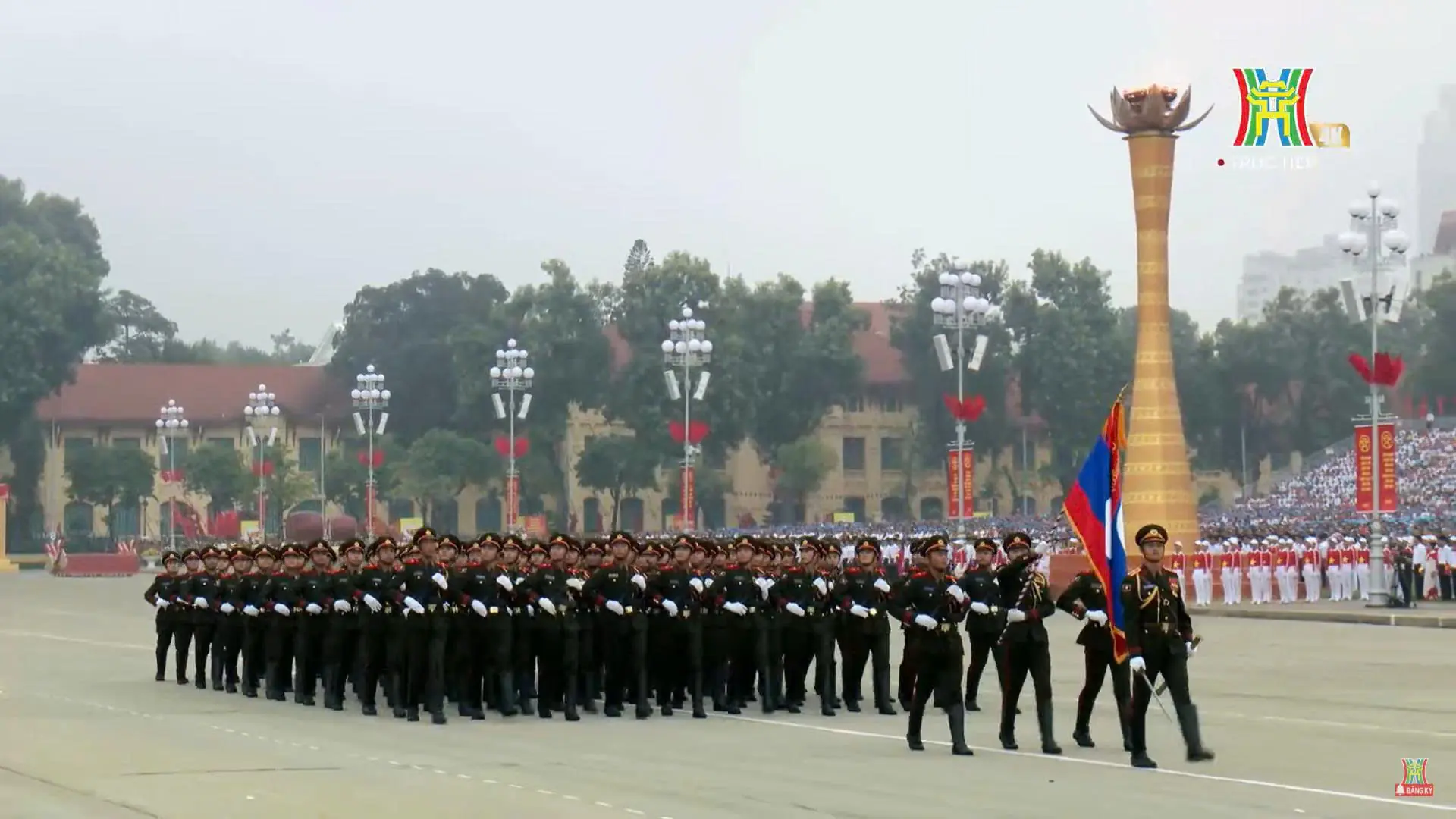 Đài PTTH Hà Nội